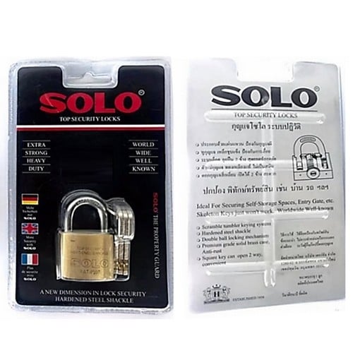 SKI - สกี จำหน่ายสินค้าหลากหลาย และคุณภาพดี | SOLO 4507N กุญแจทองเหลือง 45 มิล ห่วงมาตรฐาน